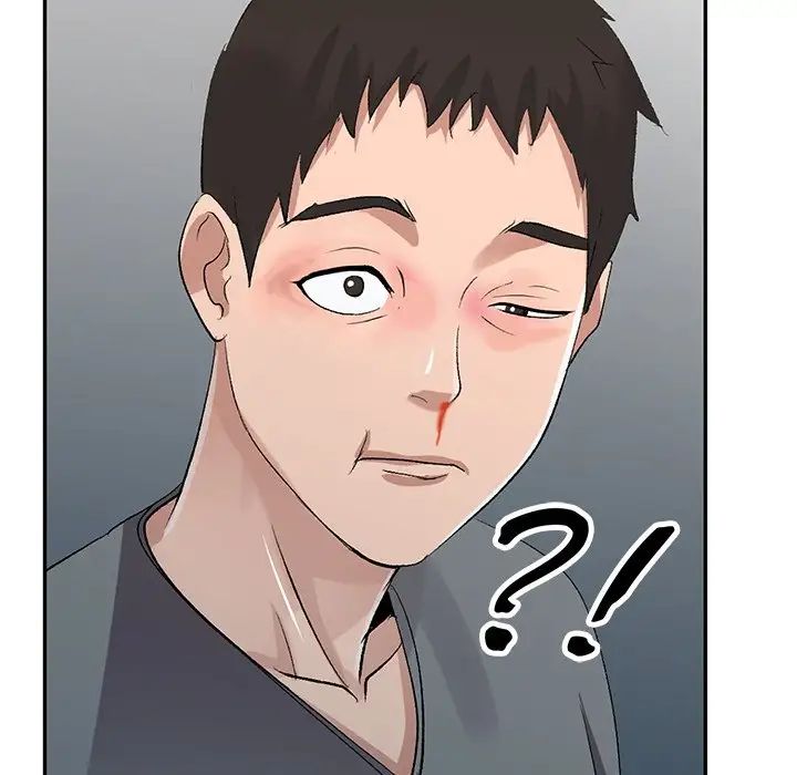 娜娜變身記第6话