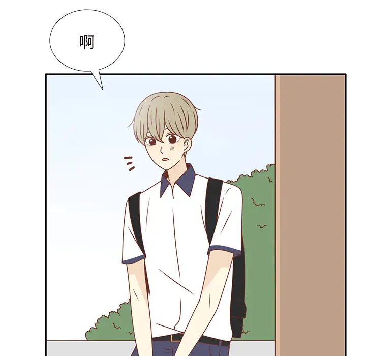 各自的春天第35话完结