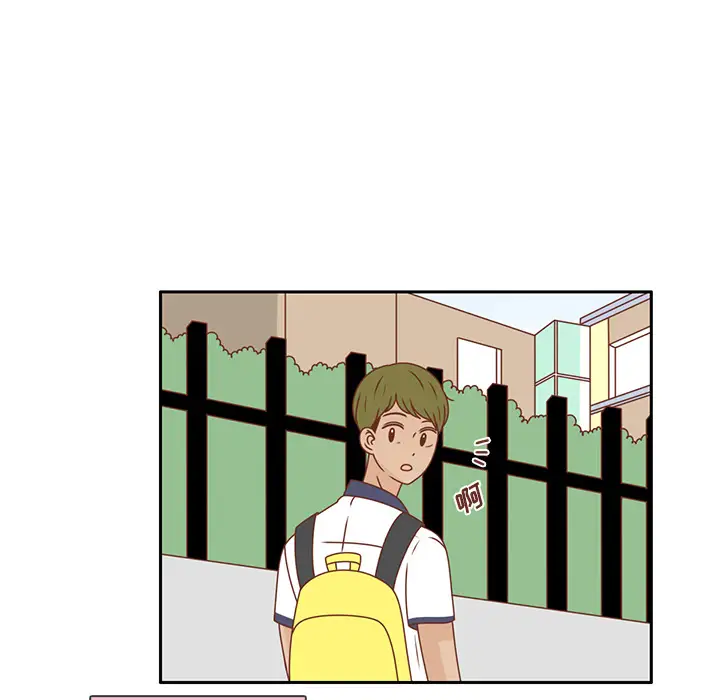 各自的春天第35话完结