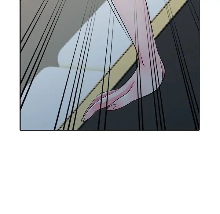 娜娜变身记第6话