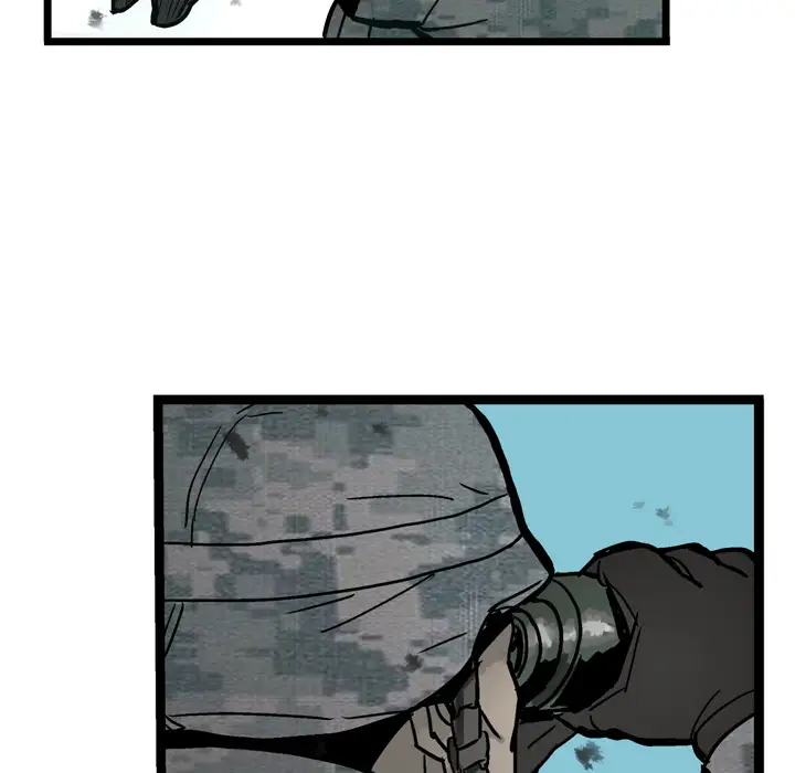 GP-禁区守卫第1话