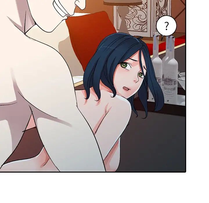 娜娜变身记第6话