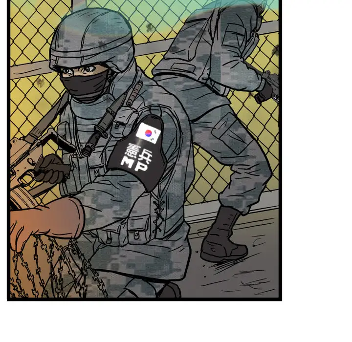 GP-禁区守卫第1话