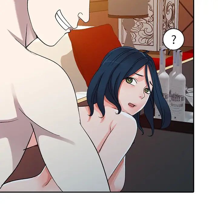 娜娜變身記第7话