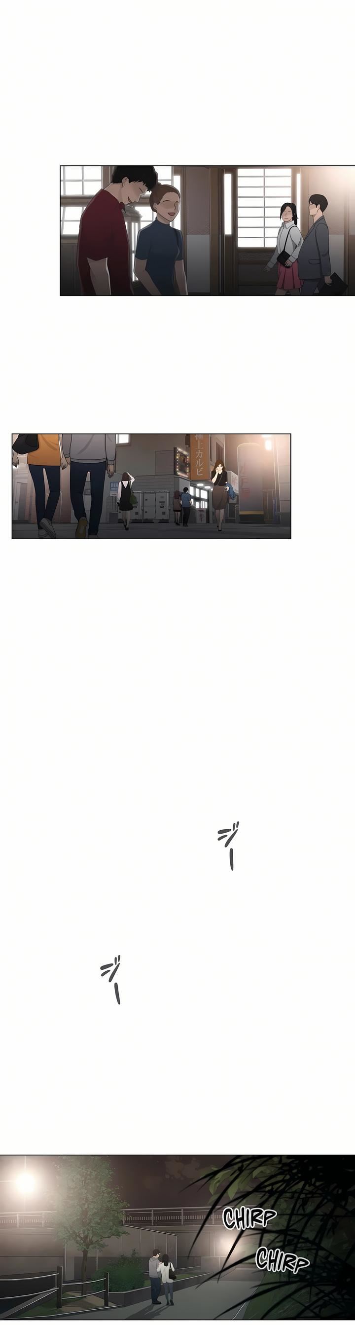 触电！～解封之触～第27话