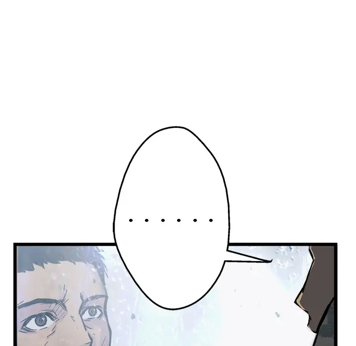 GP-禁区守卫第2话