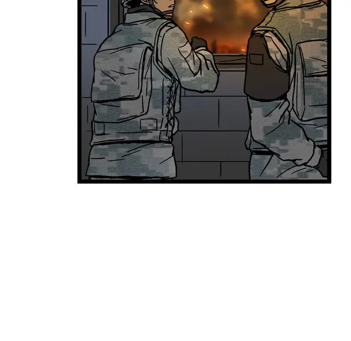 GP-禁区守卫第2话