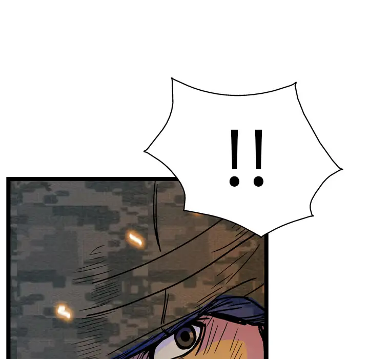 GP-禁区守卫第3话