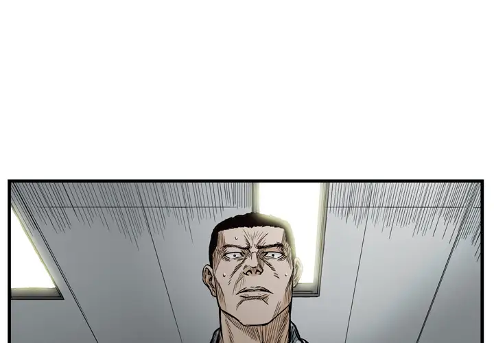 GP-禁区守卫第4话