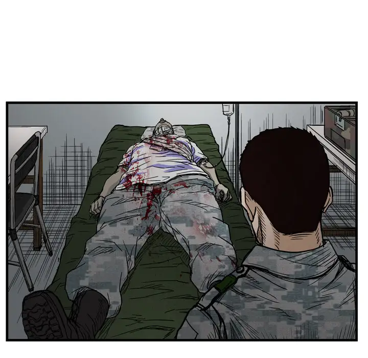 GP-禁区守卫第4话