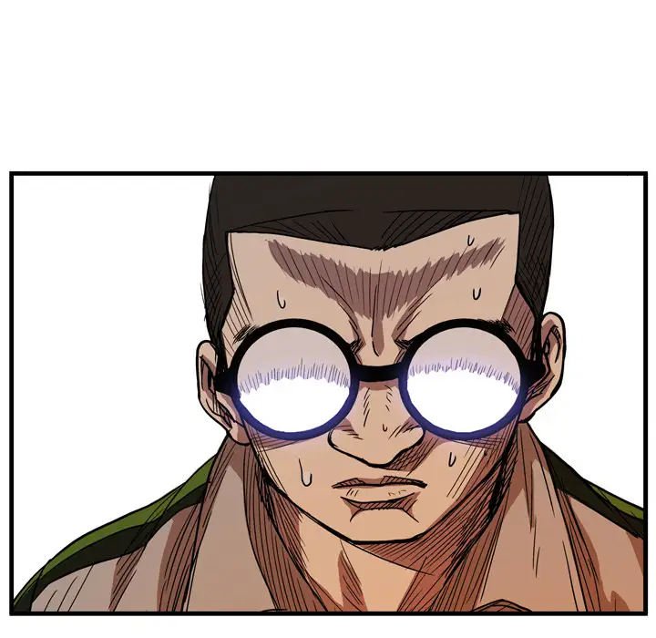 GP-禁区守卫第4话