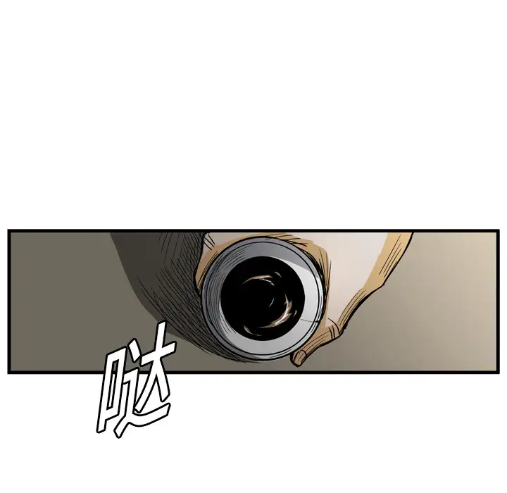 GP-禁区守卫第4话