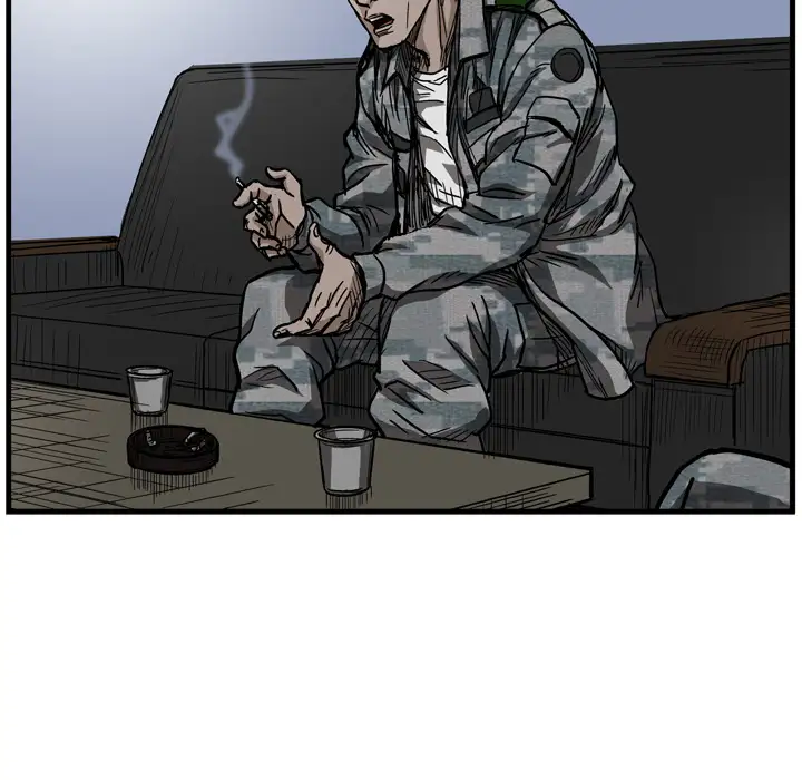 GP-禁区守卫第4话