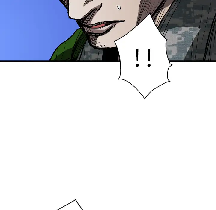 GP-禁区守卫第5话