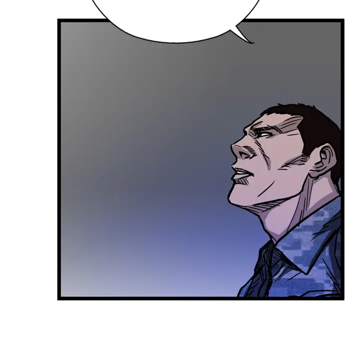 GP-禁区守卫第5话