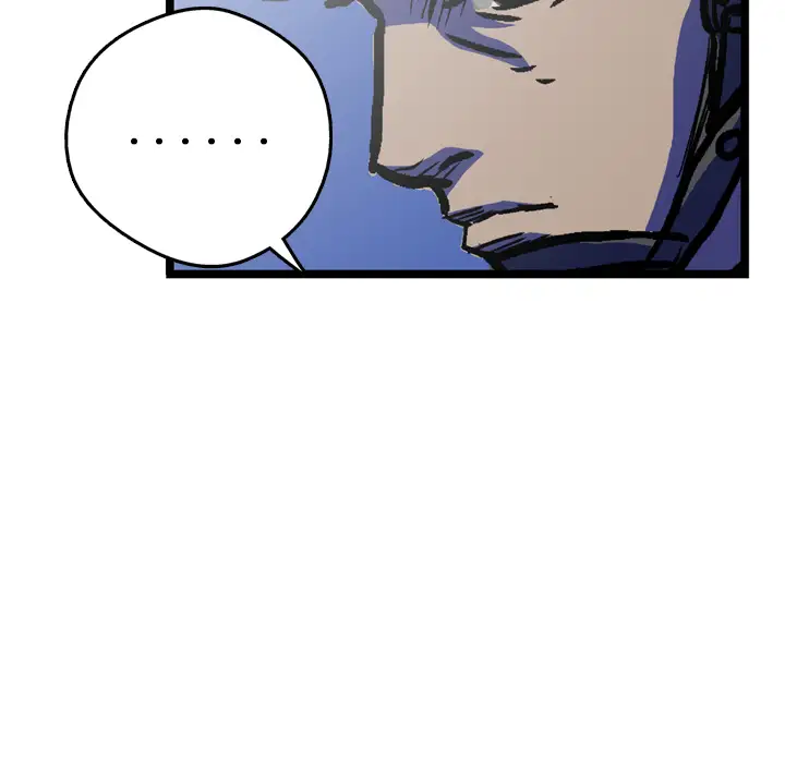 GP-禁区守卫第5话