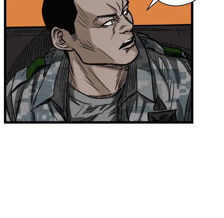 GP-禁区守卫第5话