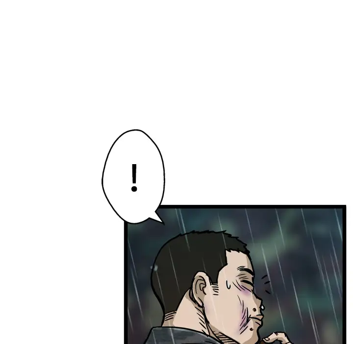 GP-禁区守卫第6话