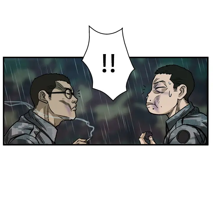 GP-禁区守卫第6话