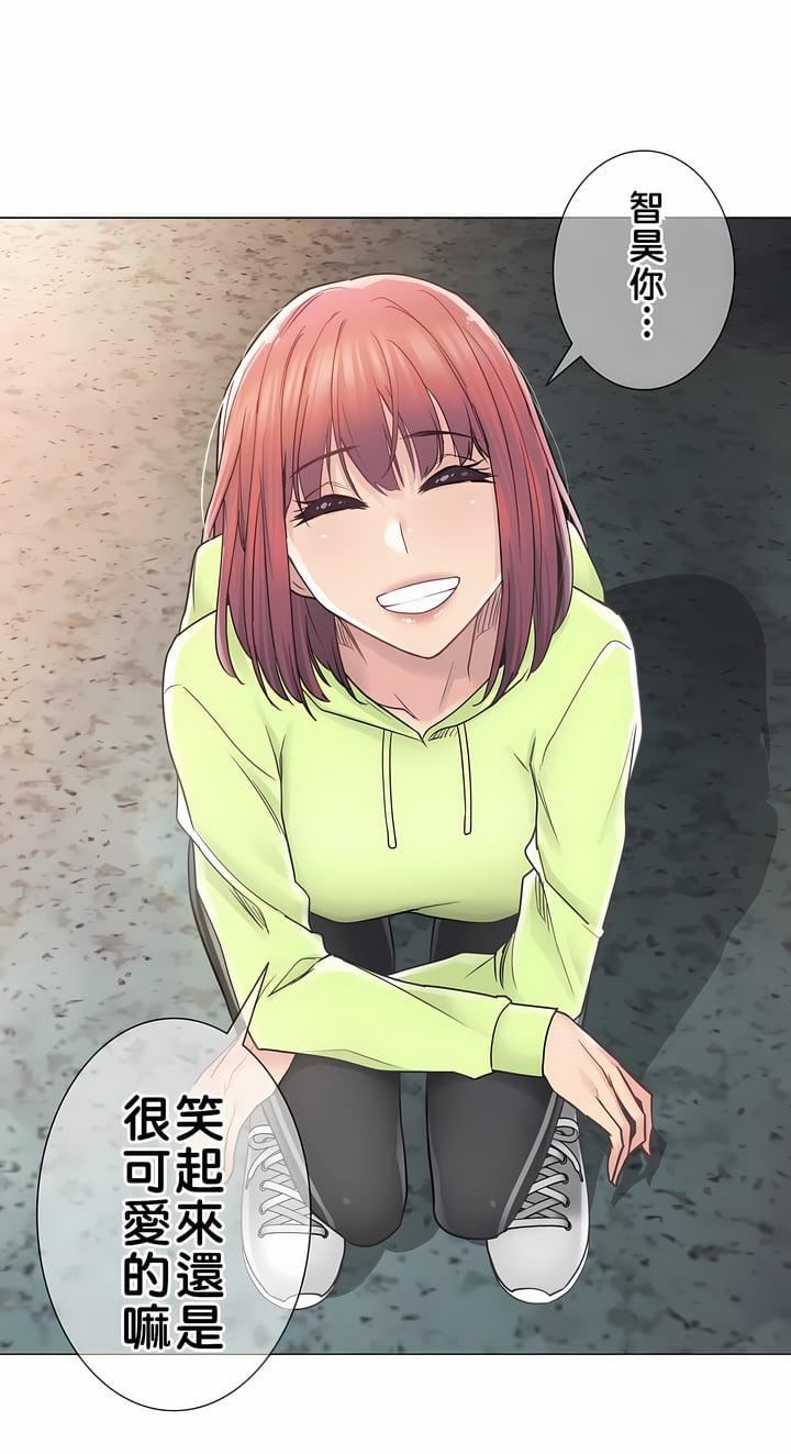 触电！～解封之触～第二季45话