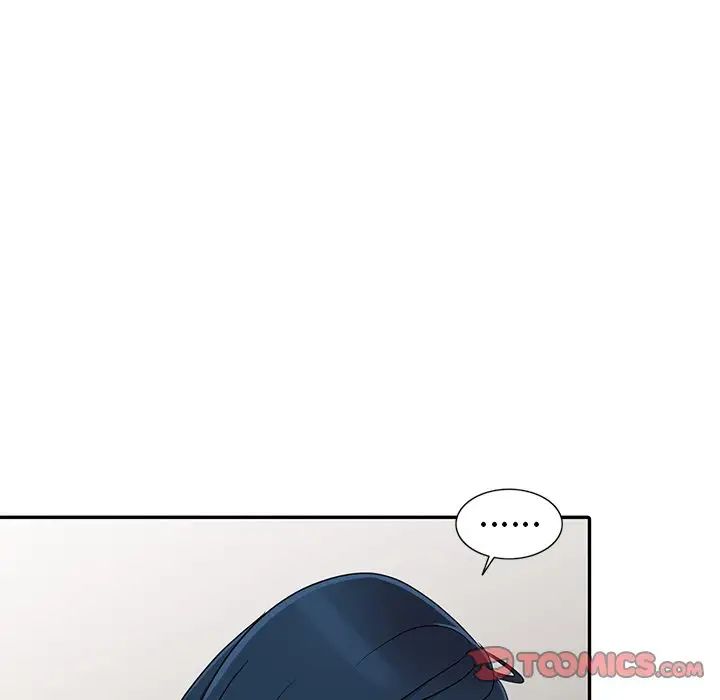 娜娜變身記第12话