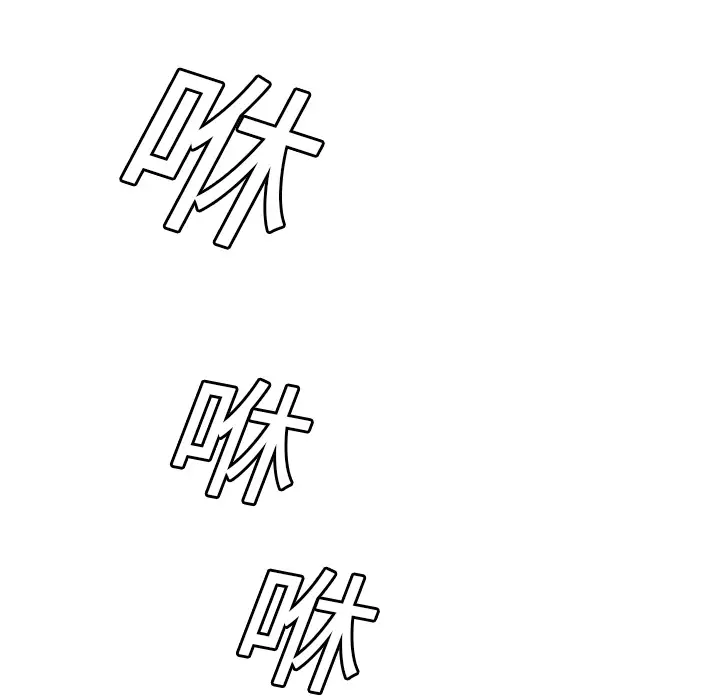 GP-禁区守卫第6话