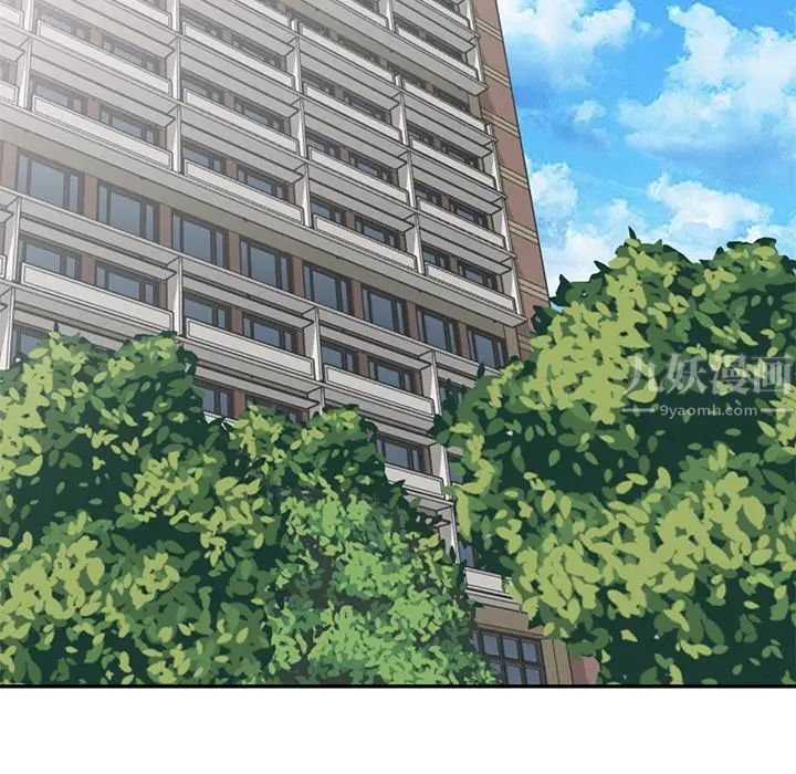 娜娜變身記第12话