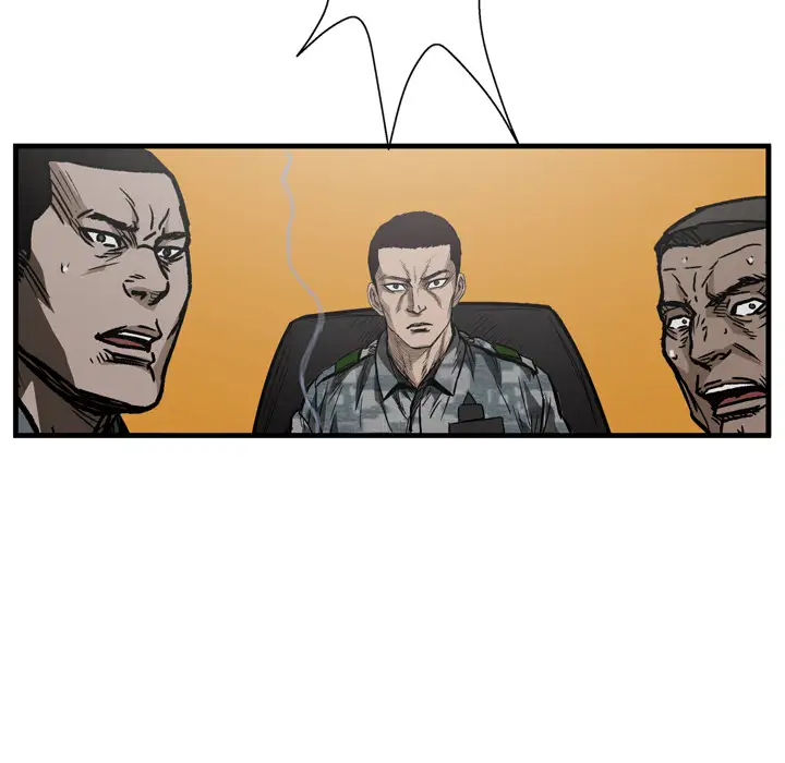 GP-禁区守卫第6话