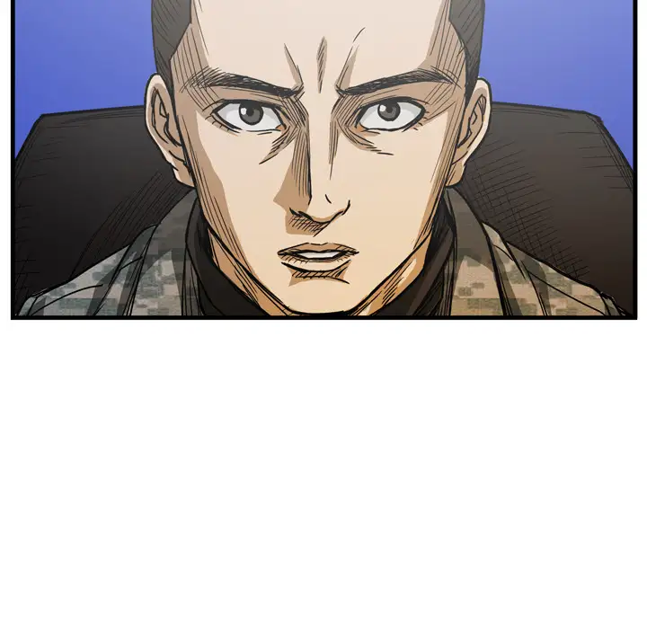 GP-禁区守卫第6话