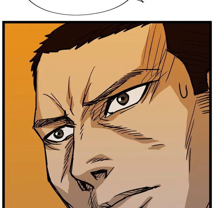 GP-禁区守卫第6话