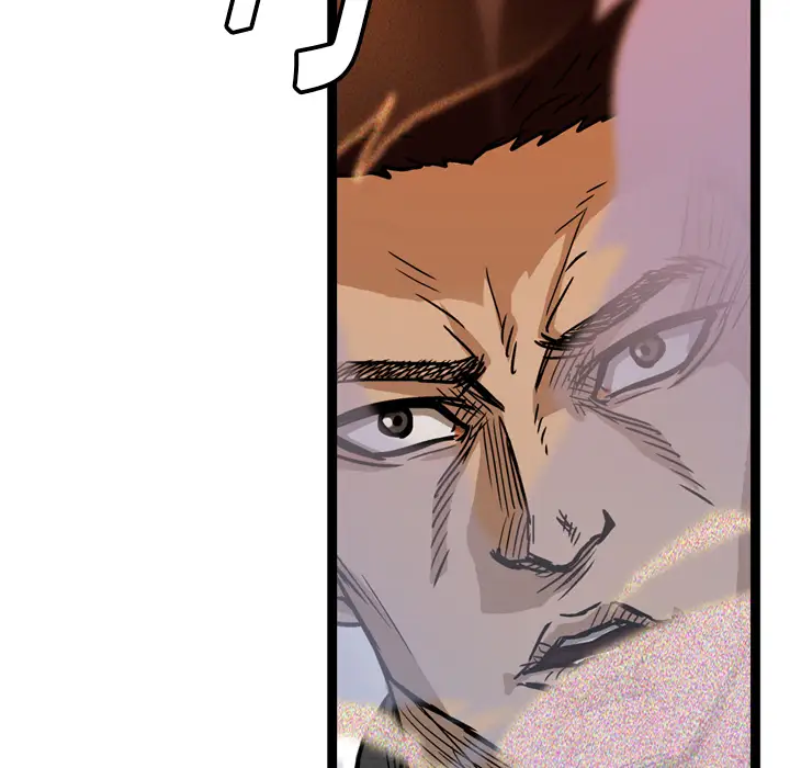 GP-禁区守卫第7话