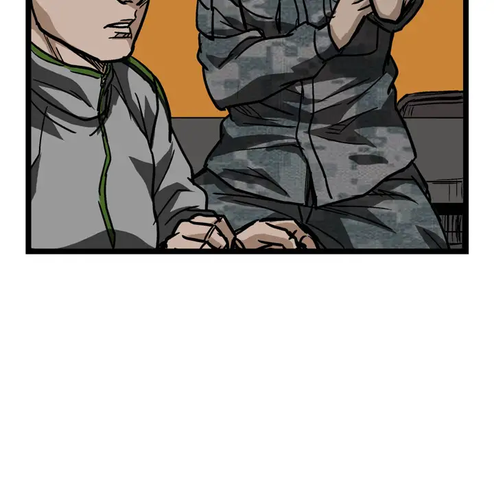 GP-禁区守卫第7话