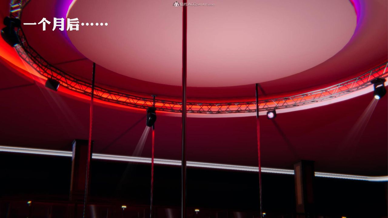 [3D]一夜暴富第16章-02话