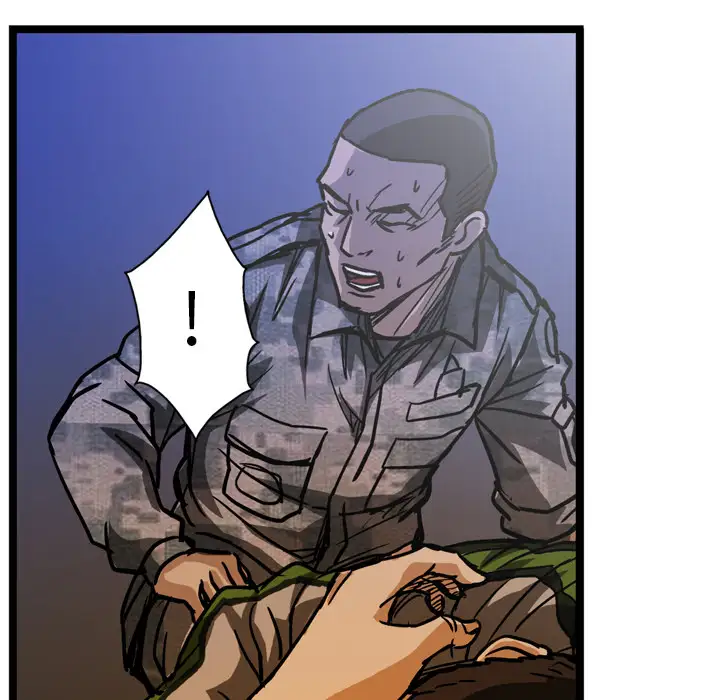 GP-禁区守卫第7话