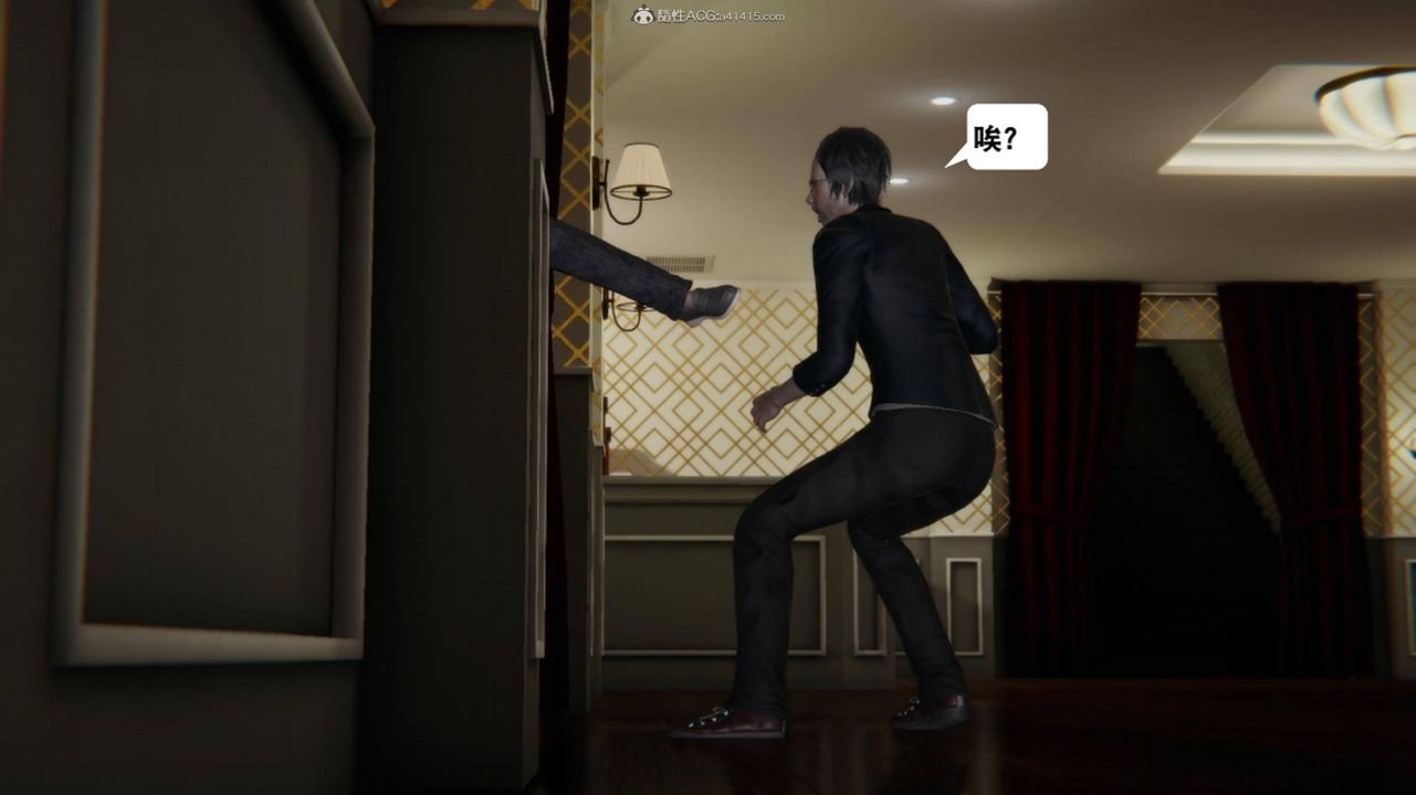 [3D]一夜暴富第17章-01話