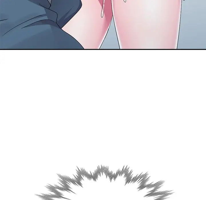 娜娜變身記第13话