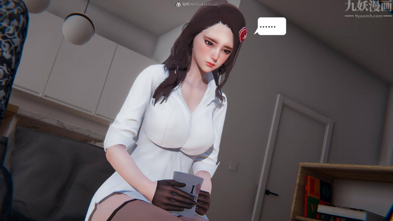 [3D]一夜暴富第17章-01话