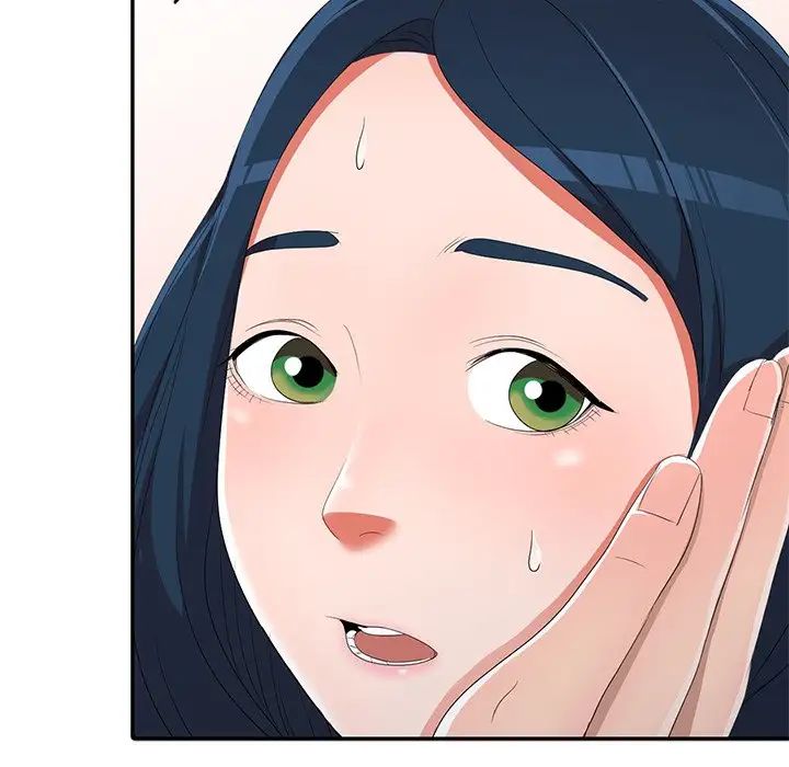 娜娜變身記第14话