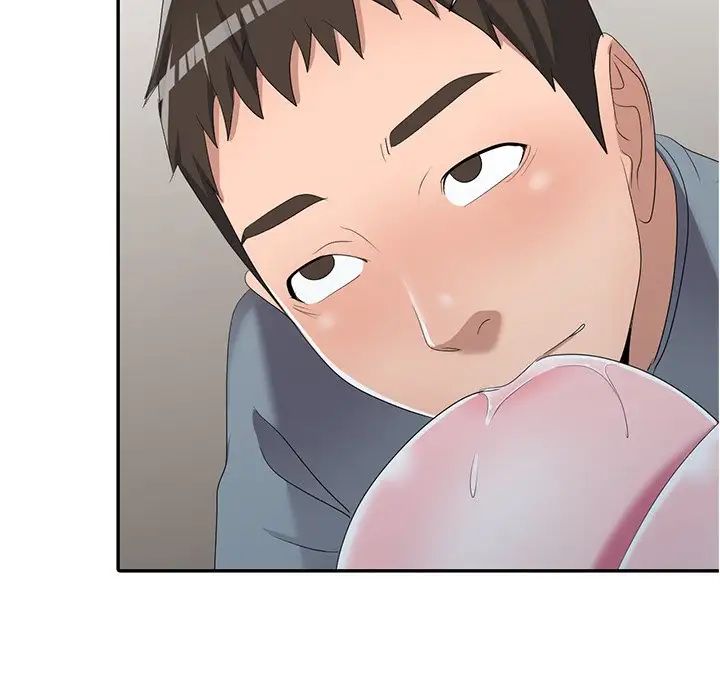 娜娜變身記第14话