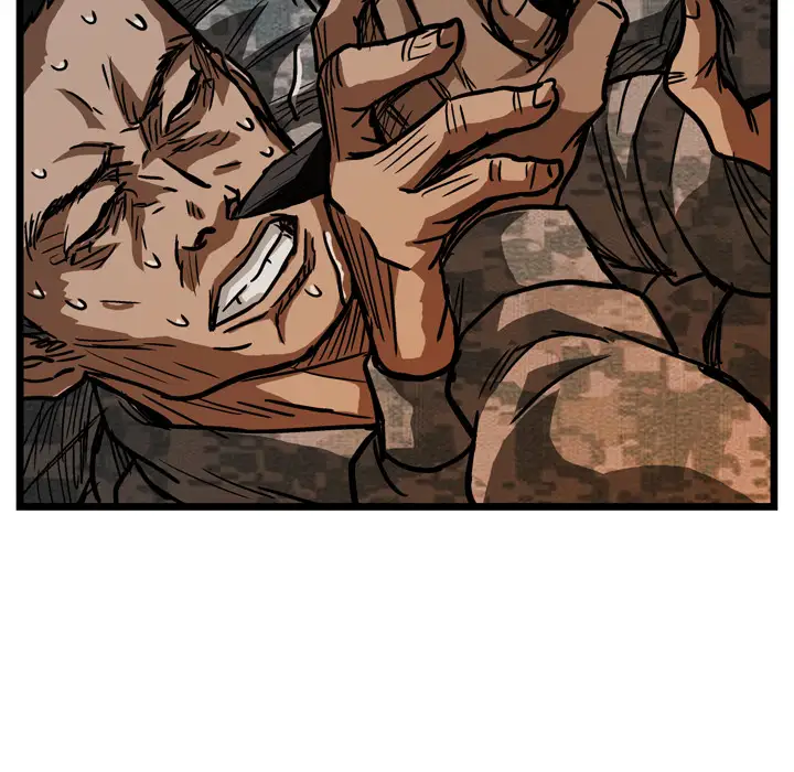 GP-禁区守卫第8话