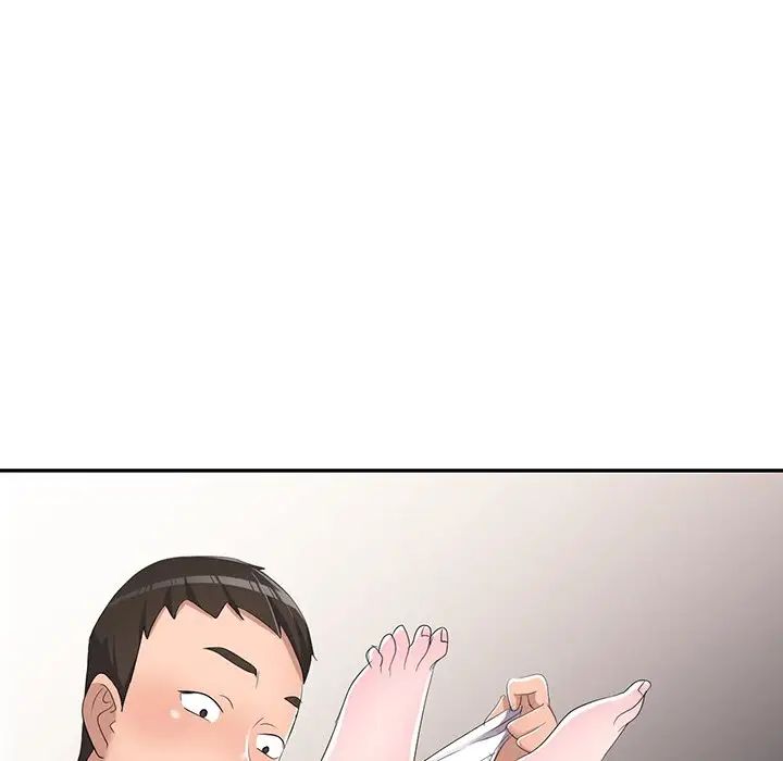 娜娜變身記第14话