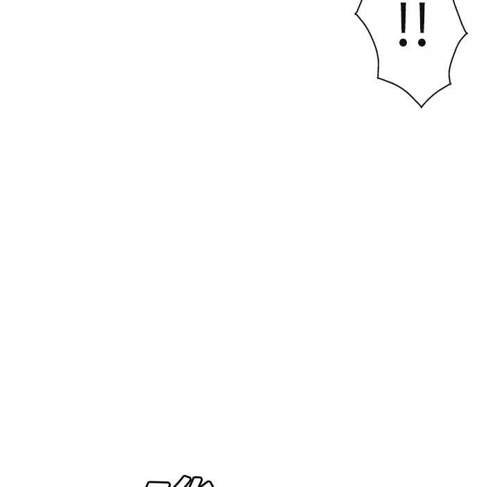 GP-禁区守卫第8话