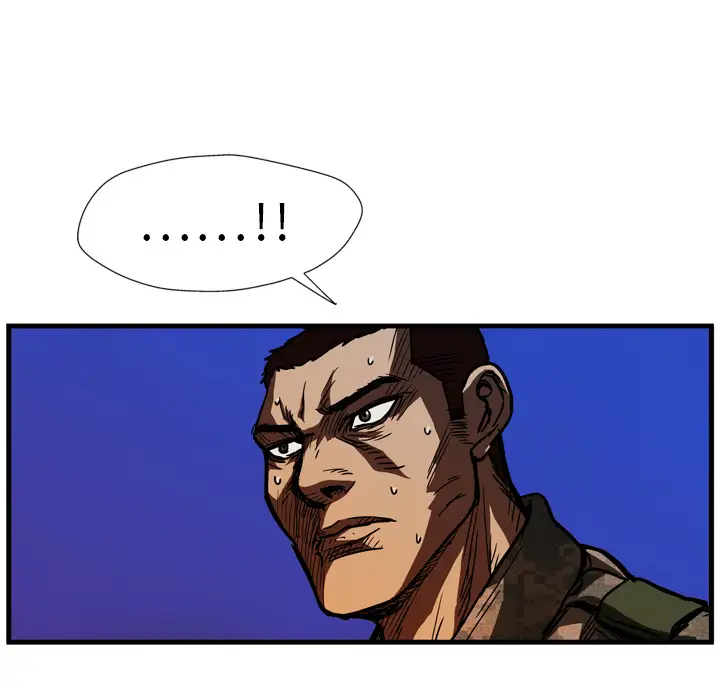 GP-禁区守卫第8话