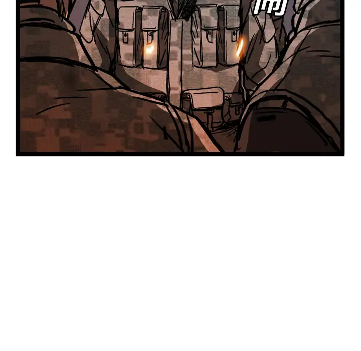 GP-禁区守卫第9话