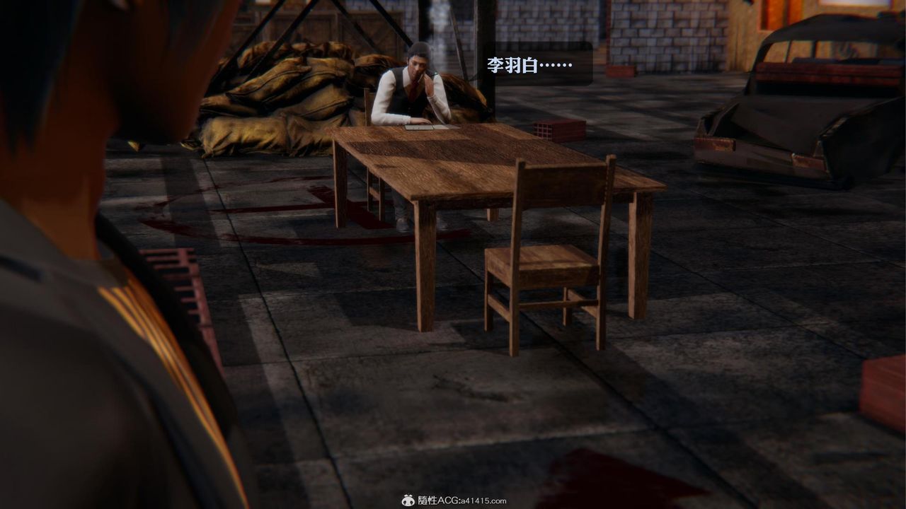 [3D]一夜暴富第19章-01话