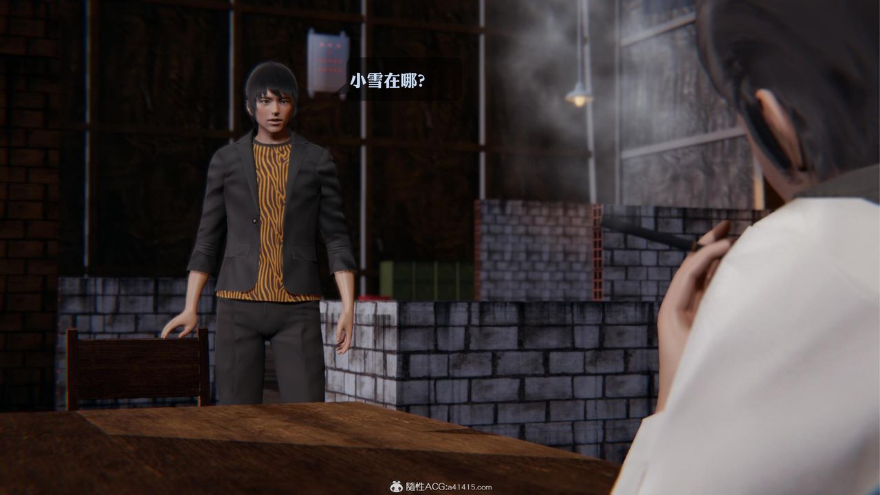 [3D]一夜暴富第19章-01话