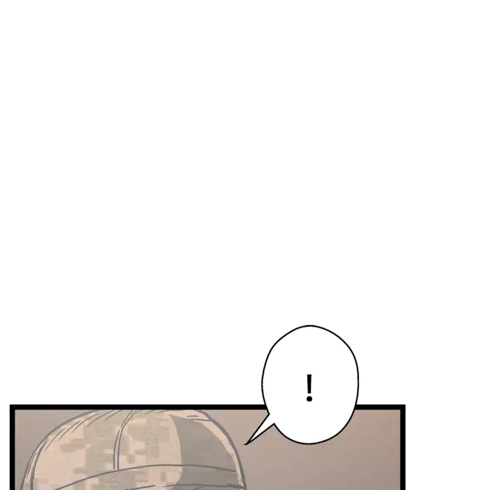 GP-禁区守卫第10话