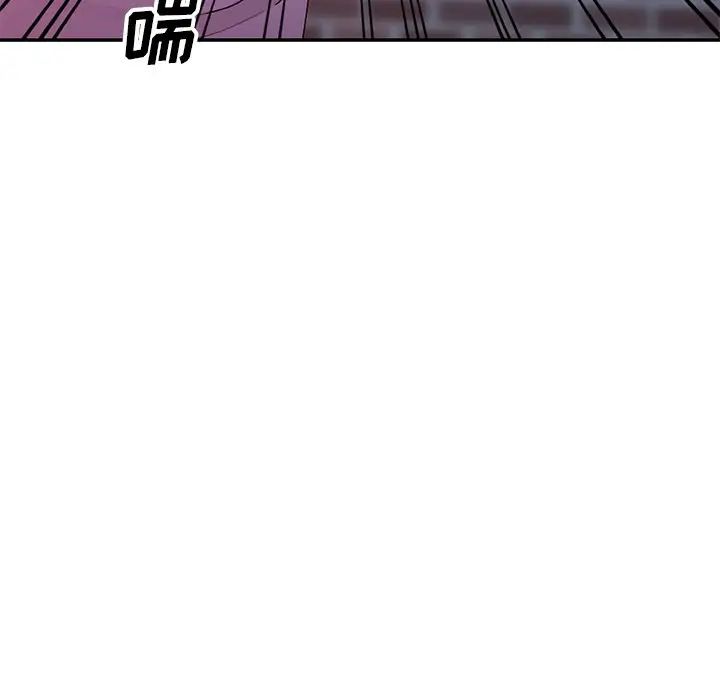 娜娜变身记第16话