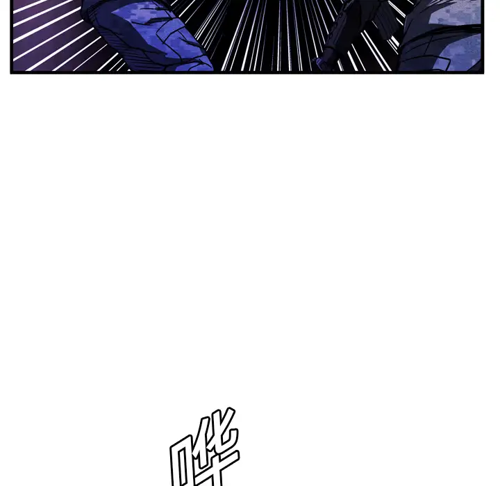 GP-禁区守卫第10话