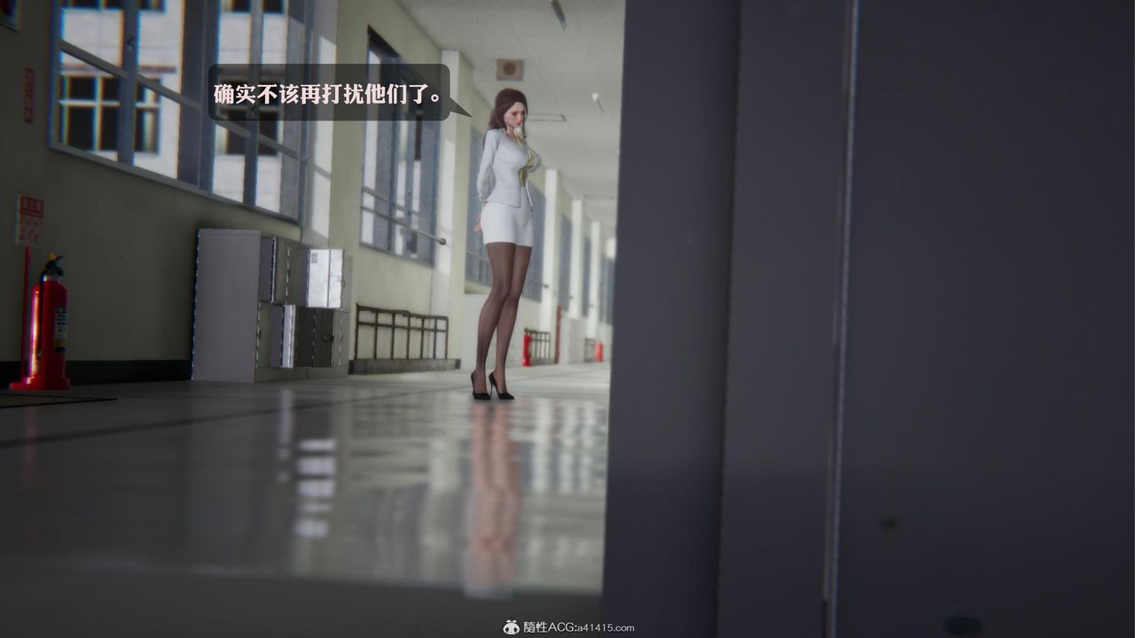 [3D]一夜暴富第19章-最终话